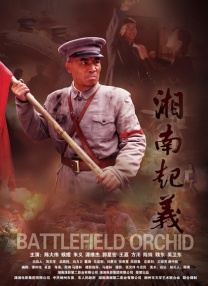 安妮、斯坦利拍摄《穿普拉达的女王2》 2025-08-21 当地时间8月20日，美国纽约，安妮·海瑟薇和斯坦利·图齐现身中央公园拍摄电影《穿普拉达的女王2》。