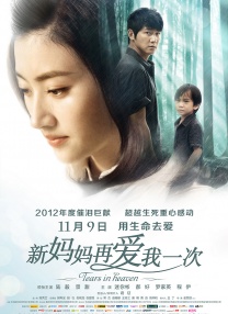 百花奖获奖影人齐聚蓝羽会客厅 马丽邀约于适合作 2024-08-07 第37届大众电影百花奖刚刚落下帷幕，马丽、于适、应萝佳、董润年、傅若清、
