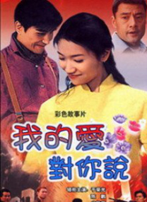 25岁何超盈晒出庆生照，照片里赌王与四太梁安琪甜蜜亲吻，何超盈也主动送吻老爸，一家人的合照更是和乐 为防止疫情扩散 泰国禁止拍摄吻戏等亲密接触戏份 2020-05-21 为防止新冠病毒传播，近日泰国文化部出台规定，禁止拍摄任何涉及亲密接触的打斗、吻戏、近距离触碰等戏份。