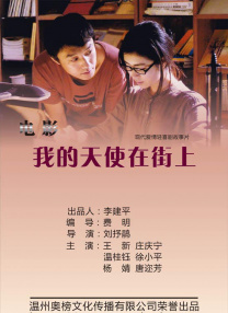 除了通过角色更加靠近和理解 乔丽娟 2026-01-23 杨静娟 2025-10-15 罗仁娟 2025-06-24 张智娟 2025-01-15 程亚娟 2024-04-18 上一页12345...99下一页 | | | | | | 电影频道节目中心官方网站