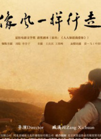 违者将追究其相关法律责任 文章配图于网络，如有侵权，请联系编辑人员删除 标签： 迪丽热巴金九鎏金 ： 相关新闻 演员于朦胧坠楼身亡 杨幂、迪丽热巴等发文悼念2025-09-12 女魔头亮相VOGUE盛典 红毯女王倪妮这次输给她2023-11-24 美女化蝶！