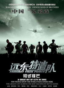 2026-01-15 “祈愿世间人人有朋友、有健康、有尊严。