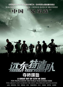 李准基被追缴9亿税金 已向审判院提出异议 2025-03-19 日前，韩星李准基涉嫌逃税引发热议。