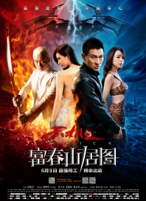 “新晋小鲜肉”王大陆撞脸宋小宝 神似王大锤 2015-11-26 最近凭借《我的少女时代》迅速走红的“新晋小鲜肉”王大陆被网友发现撞脸内地笑星宋小宝，两人无论是表情还是动作都极为的相似，尤其是嘴巴笑起来的弧度简直一模一样。