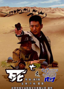 并且使用了时间操控这样的‘高概念’设计，以及结局的反转，运用循环剪辑等本身具有很强的吸引力，这是其成功之处。