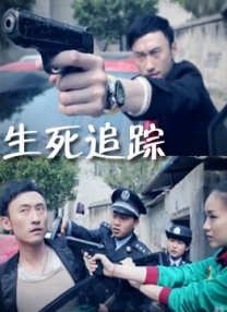 2026年上映的《极限审判》是克里斯·帕拉特一次显著的转型尝试。