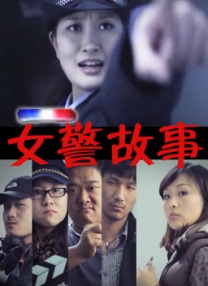 影片的首支彩蛋此前已经随《聊斋：兰若寺》上映曝光。