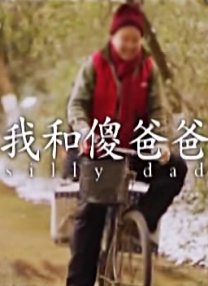 雪白扔子视频大全高清在线观看免费