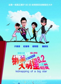 朴宝英可爱闺房曝光 《非常主播》后公开新照 2009-09-21 朴宝英 久未露面的韩国女演员朴宝英9月18日通过自己的迷你网页公开了近照。