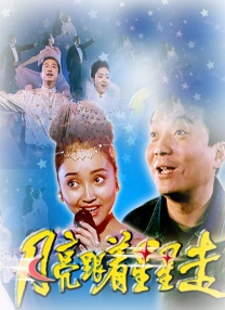 5月11日，张钧甯发布了自己的最新写真照，并配文：“我努力让自己红了一下，我尽力了！