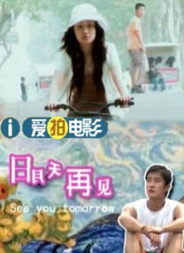……喔（想我康宝了）。