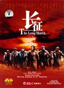 路阳：惜戏如金主要是，芷蕾的角色并不是一个贯穿性的角色，但是她在电影里面有重要的戏份和在人物关系中的一个很重要的枢纽。