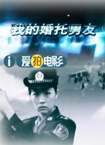 李晨在现场不仅表扬了沙溢的演技，还透露自己由于档期问题错过出演这部佳作。