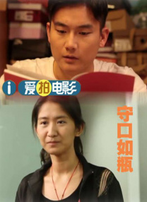 为男主角配音的日本人气男星片寄凉太，在专访特辑中讲述说，“电影不仅仅是关于恋爱，还是一 挤进前三！