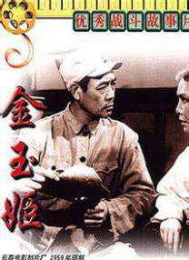 99热这里只有精品88