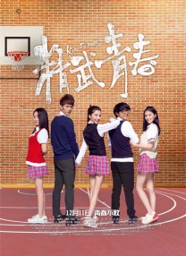 2026-03-31 《熊猫计划2》曝片段 熊猫胡胡成龙温情告别部落2026-03-06 《熊猫计划2》正片片段 乔杉抽签名场面欢乐上演2026-02-26 《熊猫计划2》发布全新预告 成龙于洋擂台决战2026-02-22 这一票，成龙变“奶爸”，古天乐变“男妈”？！
