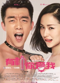 剧集由托马斯·温特伯格（《狩猎》《酒精计划》）执导，弗雷德里克·罗格瓦尔编剧，将聚焦赫赫... 《同乐者》曝预告 《绝命毒师》主创打造科幻新2025-10-23 《海贼王2》曝海报及剧照 布洛基和东利同框亮2025-10-22 经典美剧《越狱》重启！