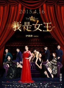 00:08 2025端午档新片总票房破4亿 00:08 《哪吒之魔童闹海》全球票房破150亿 冲击全球票房榜第五 00:14 《哪吒之魔童闹海》全球票房破140亿 冲击全球票房榜第7！