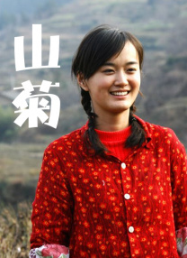 查瑞莎·钱德兰加盟《海贼王》第二季2024-08-26 尾田荣一郎亲笔信！