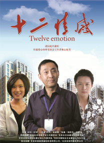 欧美aaa在线