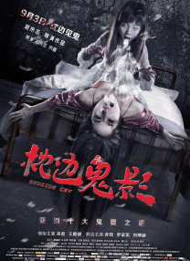 《浴血黑帮》宣布推出续集剧集 10 德鲁·斯特鲁赞去世 曾为《哈利·波特》设计海报 独家专访 王鹤润专访 | “见山是山” 从演自己到成为角 宋木子专访|从“献声”到“参演”的圆梦之旅 明星写真 去写真频道 王俊凯盛夏光年大片 展现一纪成长轨迹与艺术 啪姐性感登封！