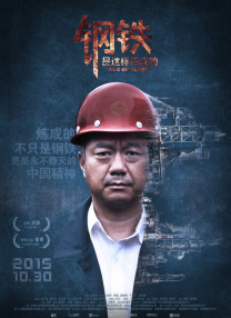 《八佰》单日票房报收3720万，《信条》单日票房报收1406万，力压其他新片继续保持单日票房榜单前列。