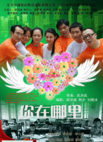 讲述同一世界观全新故事 6 马律师回归！