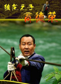 虽然在正式演出前就有各类流言充斥坊间，声称此次王菲演唱会“天价门票崩盘”。