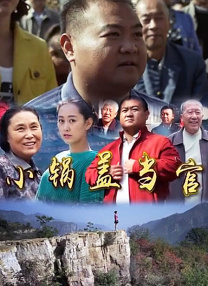 金·卡戴珊主演《诉讼女王》巴黎首 当地时间10月21日，法国巴黎，Disney+剧集《诉讼女王》（All\'s Fair）在化学之家举行首映礼。