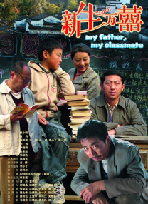 第40届香港电影金像奖将于2022年举办 2020-09-28 受新冠疫情影响，原定于明年举行的第40届香港电影金像奖将延期一年，即于2022年举办。