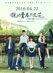 《疯狂的石头》：市井重庆的黑色幽默这部宁浩执导的小成本电影，成为了中国电影史上的一个奇迹。