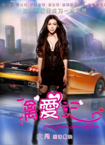 有趣的是，几位“老男人”在现 女星集体艳巴黎 林志玲妩媚章子怡个性周迅清新 2013-07-02 当地时间7月2日，一众中国女星再次出现在巴黎高定时装周秀场内外。