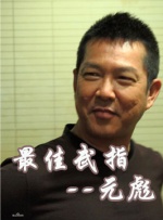 在传统的临终治疗中，插管等激进治疗手段往往会给患者带来巨大的痛苦，既违背了“最小伤害”的原则，也在一定程度上忽视了患者的意愿，违背了“最大尊重”的原则。