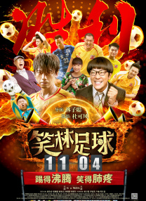 而真人版中，瑞秋饰演的白雪公主被塑造成一个“皱眉昂头、处处斗争”的形象，却缺乏真正的行动力。