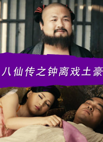 过往的十年里，外界对于这对组合的争议不断，质疑无数，这些“批评”俞白眉和邓超都牢记心中，也乐意接受。