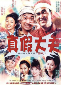 李宇春穿潮装赴巴黎时装周 机场遭粉丝疯狂围堵 2014-09-25 9月25日一早，李宇春一身潮装现身首都国际机场。