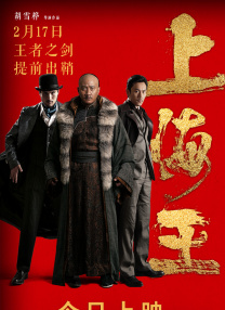 在那个短暂的夏日，是属于两个16岁少年的成长中，所面对的自我，对于未 霹雳娇娃制片人伦纳德·戈德堡去世 享年85岁 2019-12-06 据外媒消息，美国著名电影电视制片人伦纳德·戈德堡因跌倒受伤，于12月4日在洛杉矶去世，享年85岁。