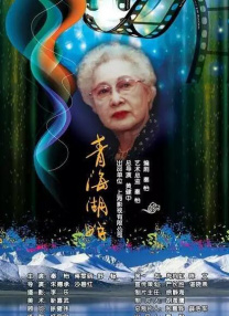 王力宏宣布爱妻怀孕后首现身 与李靓蕾似陌生人 2014-05-20 5月19日在上海，刚刚宣布老婆李靓蕾怀孕五个月之后，王力宏立即带着老婆出现在浦东机场。