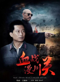 800亿制作费《娱乐行业》开机2025-02-11 宋慧乔首谈离婚：因为宋仲基，才勇敢走进婚姻！