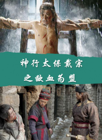 古巨基携原创潮服台北宣传 腰伤发作致行动不便 2011-06-10 6月9日，歌手古巨基携最新原创潮服亮相台北为自己最新的国语专辑《大时代》进行宣传造势。