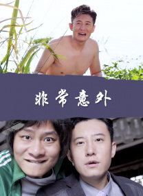 电影《困在心绪里的儿子》剧照母亲多年来对父亲念念不忘，成人的痛苦影响了年幼的孩子，孩子对父亲说出：你伤害妈妈时也等于在伤害我！