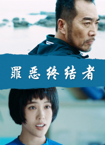 与神秘男子一路热聊“眉飞色舞”全程微笑，在该男子的陪同下迅速上车闪人。