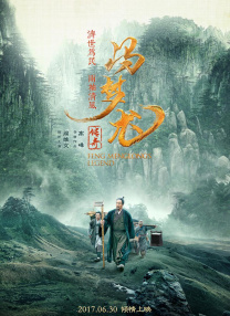 年度作者提名之奉俊昊韩国大导奉俊昊当年凭借《寄生虫》戛纳、奥斯卡双封神，今年的《编号17》遗憾有点哑火。