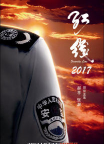 该车辆经过复杂的改装，以适应于拍摄的需要。