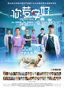 金·卡戴珊主演《诉讼女王》巴黎首 当地时间10月21日，法国巴黎，Disney+剧集《诉讼女王》（All\'s Fair）在化学之家举行首映礼。