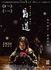 在这里，她要对抗一样走上陆地的看上去人畜无 梦工厂再缩减动画片出产量 《驯龙3》或2018上映 2015-01-23 继梦工厂动画刚刚宣布再次裁员之后，梦工厂再出新举，宣布其动画长片的出产速度从一年三部降为一年两部。