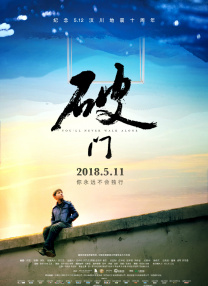 超模孙菲菲微博公布婚讯:明天我要嫁给你啦 2017-12-22 12月22日上午，超模孙菲菲在微博上宣布婚讯。