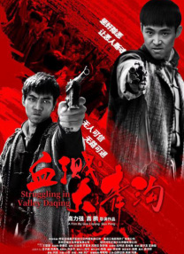 而在互动环节，易烊千玺被宋佳夸字写得好看、陈思诚与邵艺辉的创作“交锋”等趣味互动，迅速成为网友津津乐道的“名场面”，大规模“出圈”背后，是中国观众对中国影人的固有信心与更高期许。
