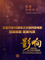 留着板寸的他造型怪异，表情奇特，看上去已经被死侍的逗比性格附体。