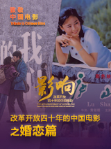 在《一战再战》中，迪卡普里奥饰演的鲍勃·弗格森是一个与他过往角色截然不同的存在。